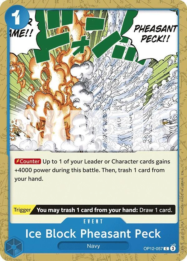 Ice Block Pheasant Peck