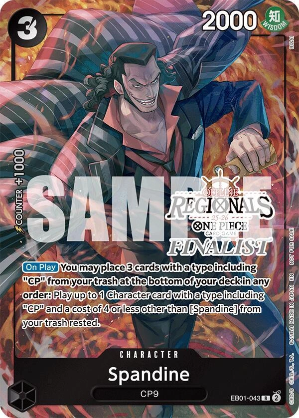 Spandine (Regional Finalist Card Set 2025 Vol.1)