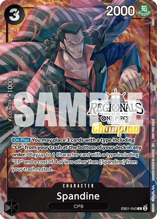Spandine (Regional Champion Card Set 2025 Vol.1)