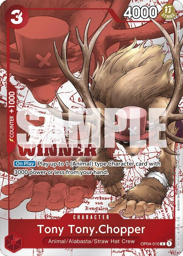 Tony Tony.Chopper (Winner Pack 2024 Oct.-Dec.)