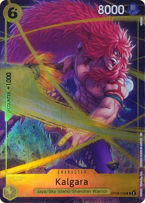 Kalgara (Premium Card Collection -Best Selection Vol. 4-)
