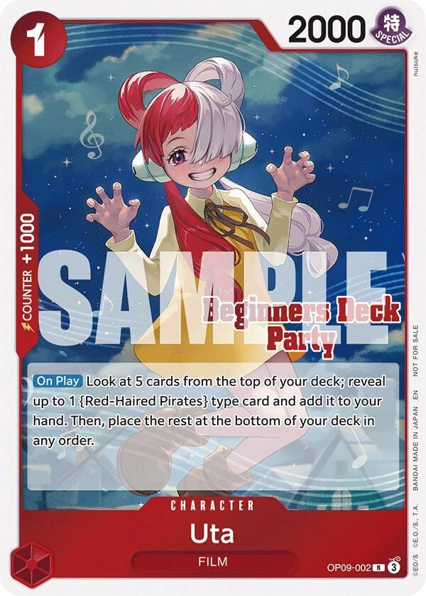 Uta (Beginners Deck Party [ST-23] - [ST-28] Participation Pack)