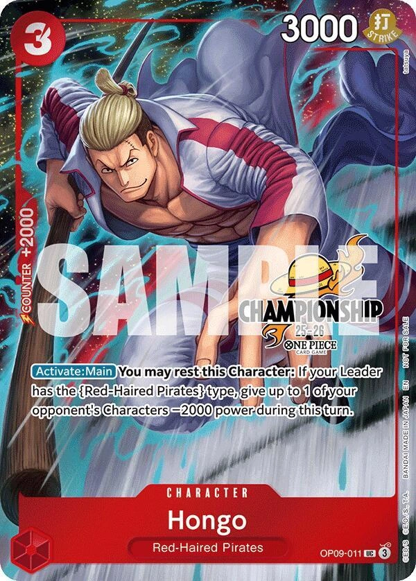 Hongo (CS 25-26 Celebration Pack)