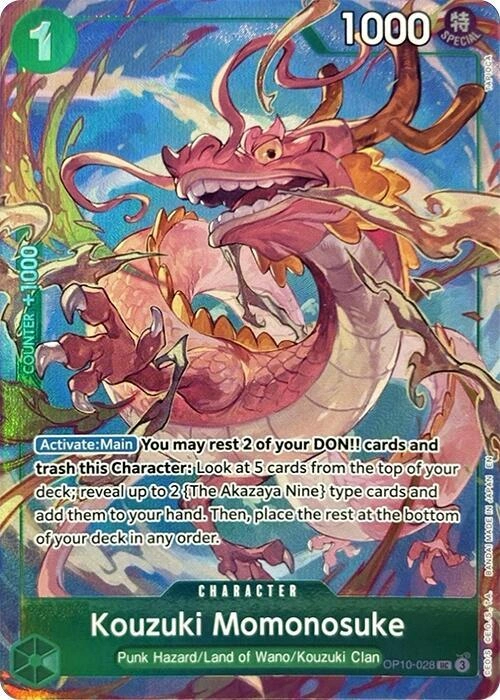 Kouzuki Momonosuke (Premium Card Collection -Best Selection Vol. 4-)