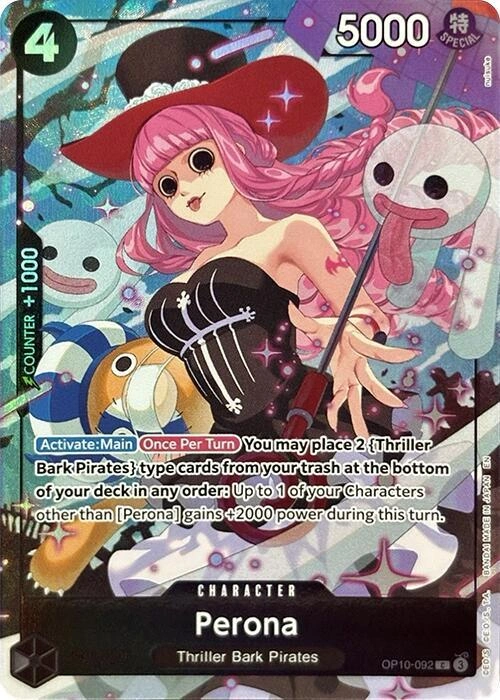 Perona (Premium Card Collection -Best Selection Vol. 4-)