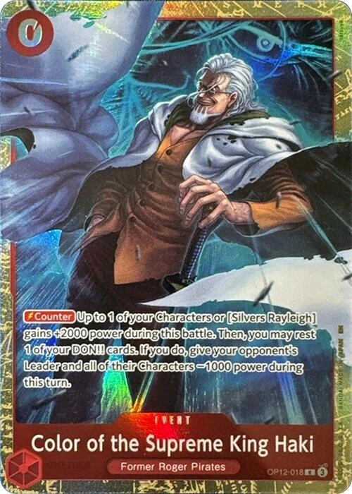 Color of the Supreme King Haki (Premium Card Collection -6 assort vol.1-)
