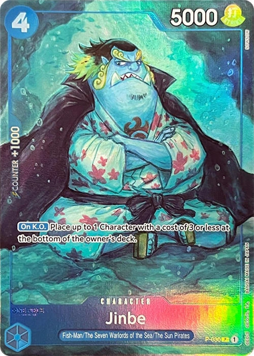 Jinbe (Premium Card Collection -BANDAI CARD GAMES Fest. 23-24 Edition-)