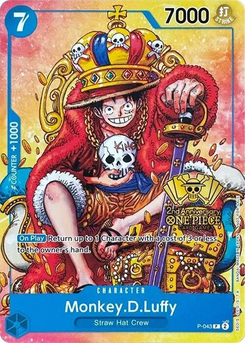 Monkey.D.Luffy (2nd Anniversary Stamped Promo)