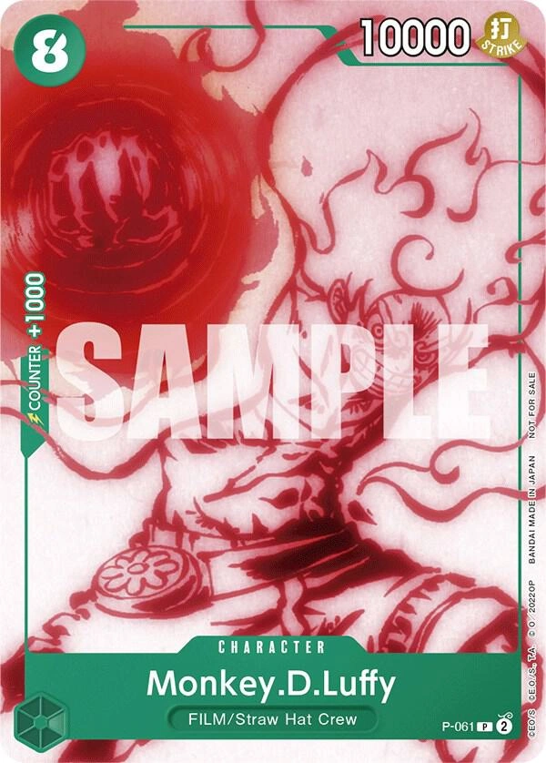 Monkey.D.Luffy (Starter Deck 11: Uta Deck Battle)