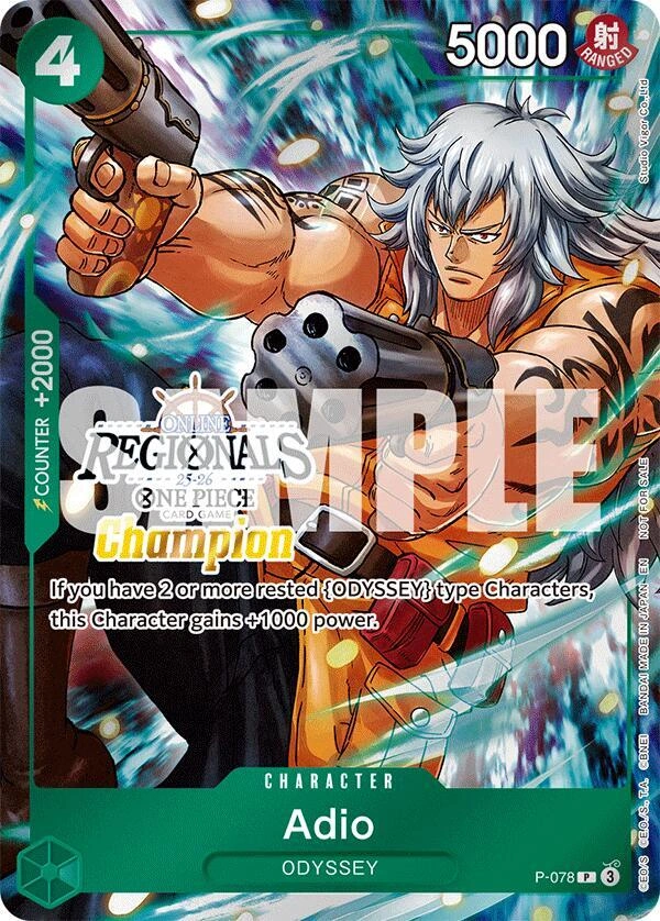 Adio (Regional Champion Card Set 2025 Vol.1)
