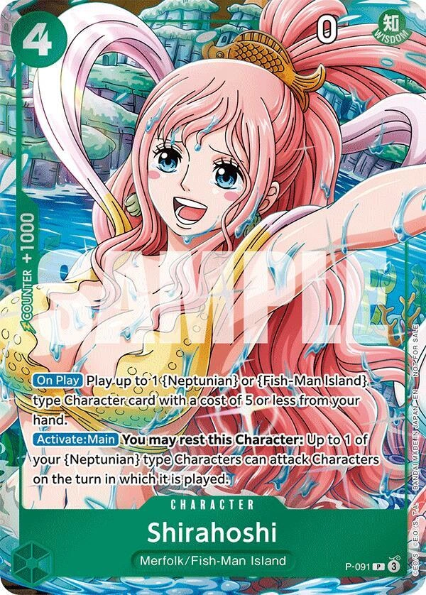 Shirahoshi (Event Pack Vol. 7)