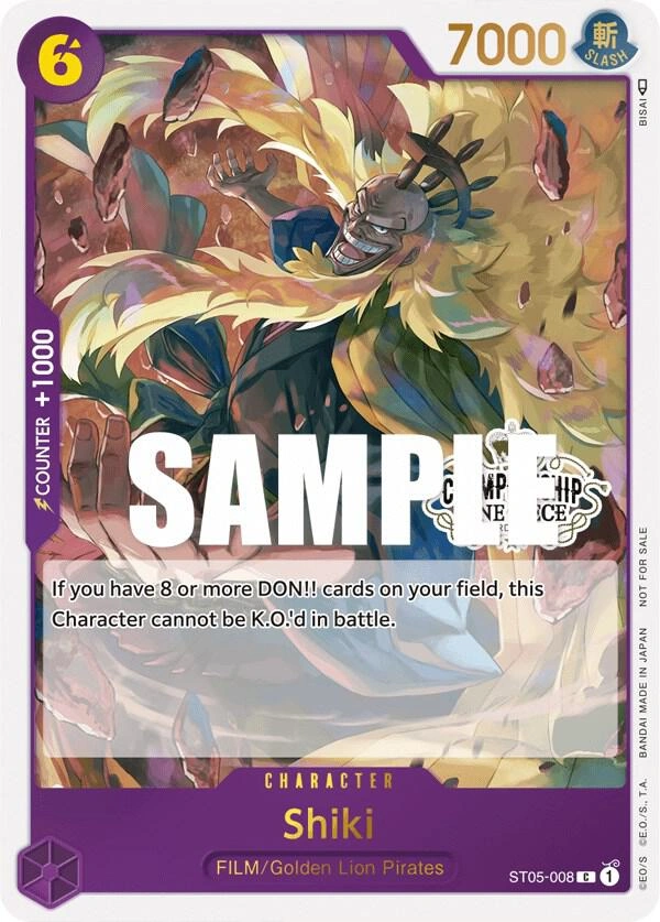 Shiki (Store Championship Participation Pack Vol. 2)