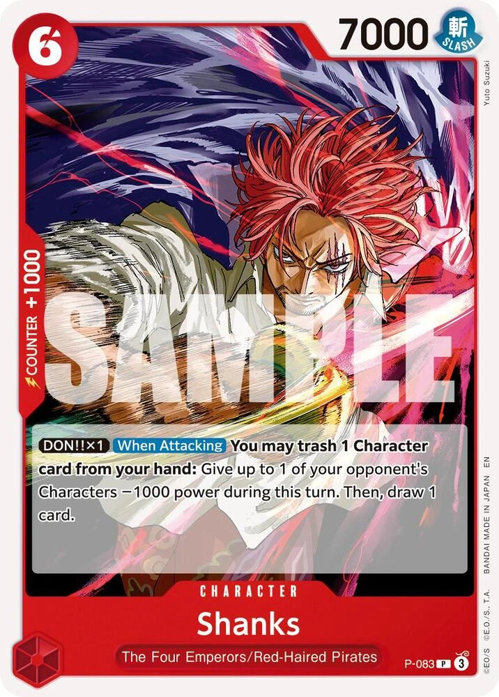 Shanks - P-083 (Reprint)