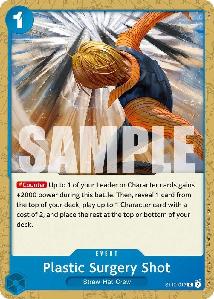 Plastic Surgery Shot - ST12-017 (Reprint)