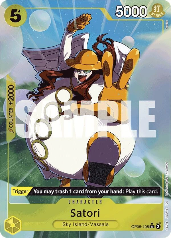 Satori (Alternate Art)