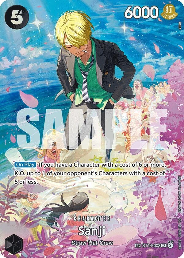 Sanji (SP)