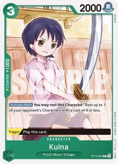 Kuina ST12-002