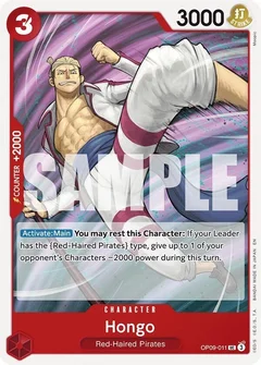 Hongo (Reprint) OP09-011