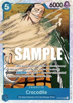 Crocodile (003) ST03-003