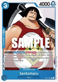 Sentomaru ST03-007
