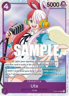Uta ST05-004