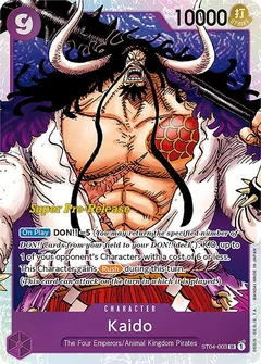 Kaido (003) ST04-003