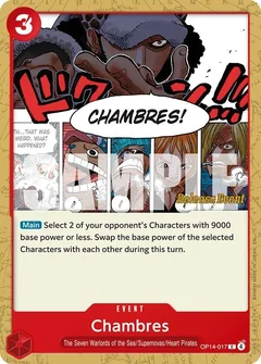Chambres OP14-017