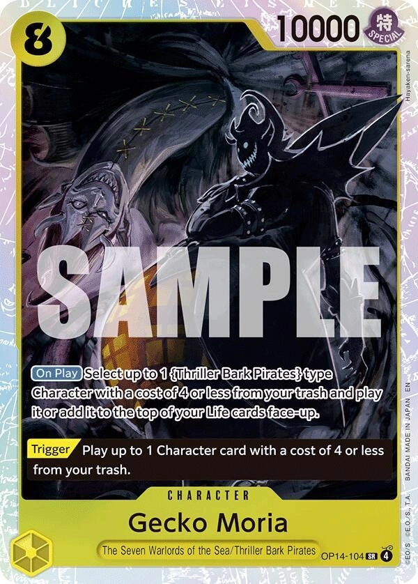 Gecko Moria - OP14-104