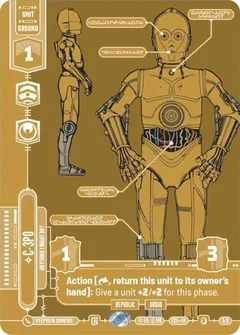 C-3PO - Anything I Might Do? 5/6