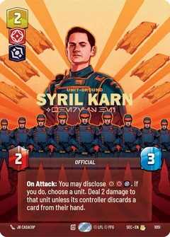 Syril Karn - Where Is He? (Prestige) 1051