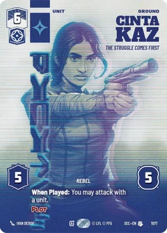 Cinta Kaz - The Struggle Comes First (Prestige) 1077