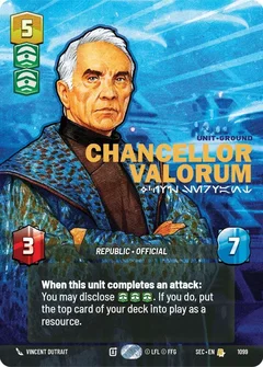 Chancellor Valorum - Civil Servant (Prestige Foil) 1099
