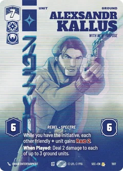 Alexsandr Kallus - With New Purpose (Prestige Foil) 1107