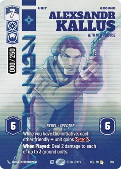 Alexsandr Kallus - With New Purpose (Serialized) 1150