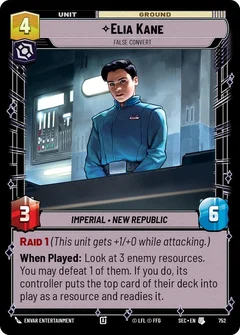 Elia Kane - False Convert (Foil) 752