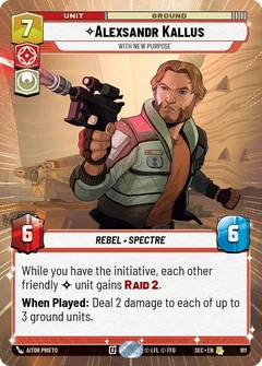 Alexsandr Kallus - With New Purpose (Hyperspace Foil) 911