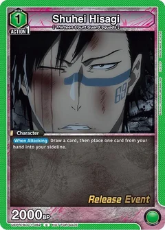 Shuhei Hisagi UEPR/BLC-1-082