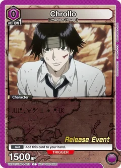 Chrollo (035) UEPR/HTR-1-035