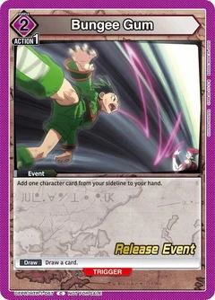 Bungee Gum UEPR/HTR-1-067