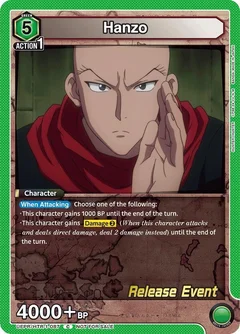 Hanzo UEPR/HTR-1-087