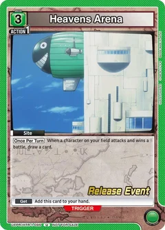 Heavens Arena UEPR/HTR-1-095