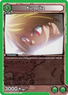 Kurapika UE02ST/HTR-1-072