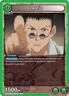 Leorio (090) UE02ST/HTR-1-090