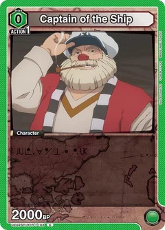 Captain of the Ship UE02ST/HTR-1-103