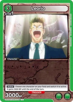 Leorio (105) UE02ST/HTR-1-105