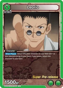 Leorio (090) UE02ST/HTR-1-090