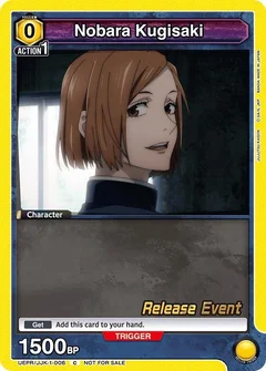 Nobara Kugisaki (006) UEPR/JJK-1-006