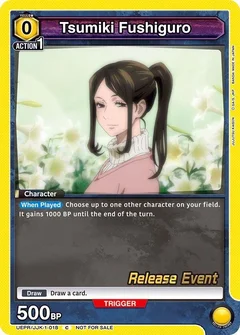 Tsumiki Fushiguro UEPR/JJK-1-018