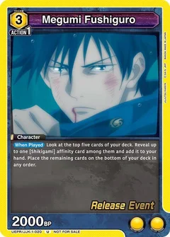 Megumi Fushiguro (020) UEPR/JJK-1-020