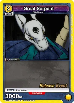 Great Serpent UEPR/JJK-1-023